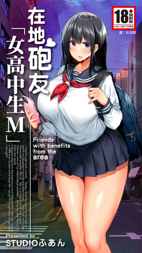 51漫画网 漫画新番上线